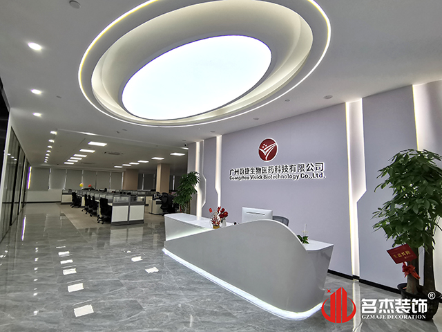 广州CA88装璜设计公司图册