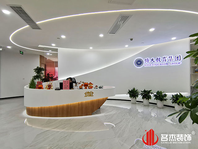 广州CA88装璜设计公司图册