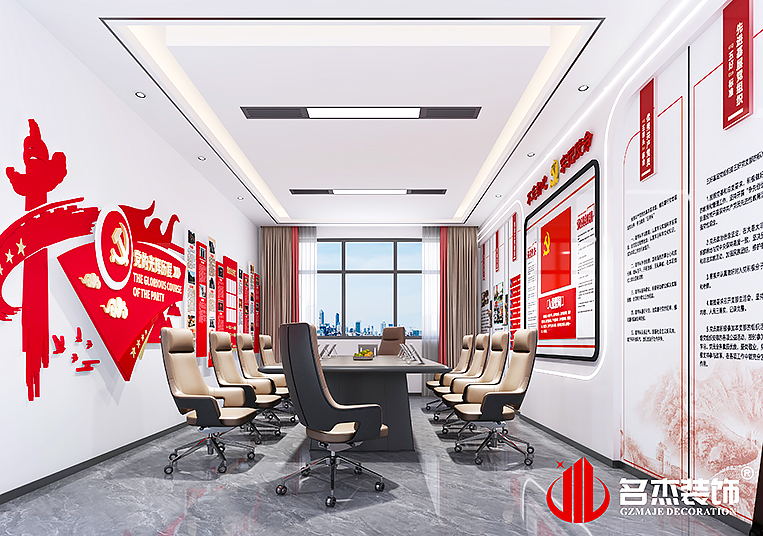 CA88(中国区)唯一官方网站