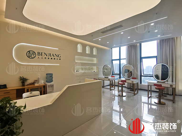 广州CA88装璜设计公司图册