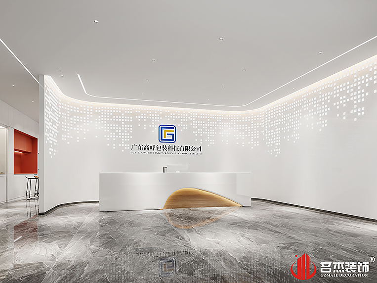 CA88(中国区)唯一官方网站