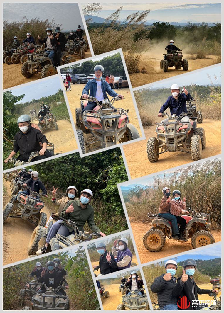 广州CA88装璜设计公司图册