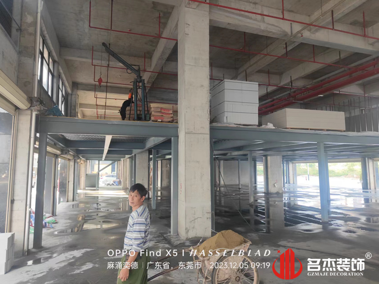 广州CA88装璜设计公司图册