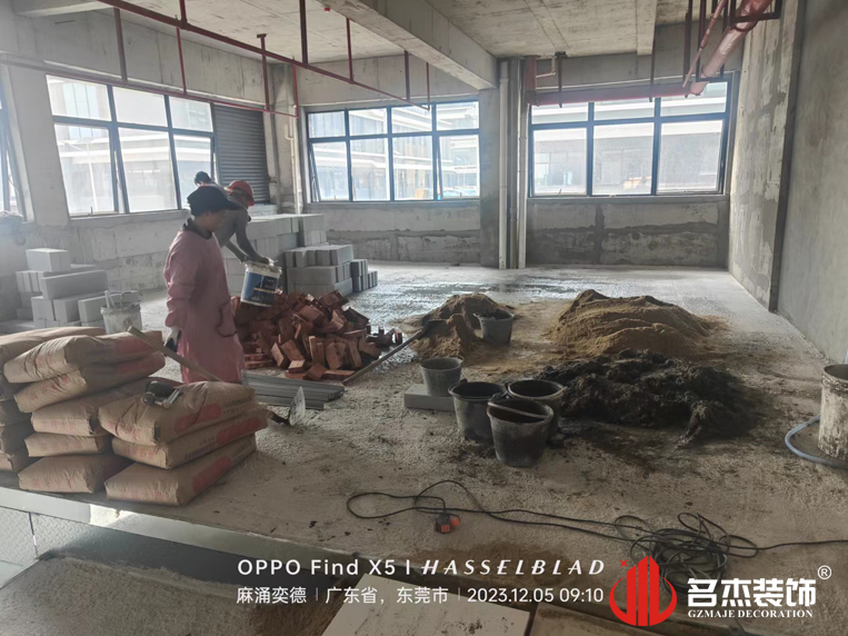 广州CA88装璜设计公司图册