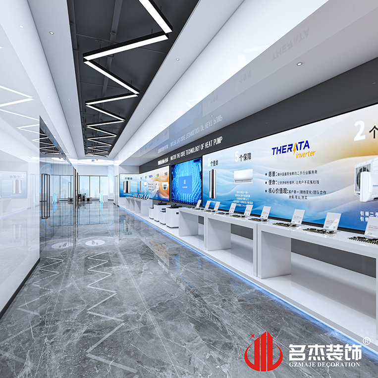 CA88(中国区)唯一官方网站