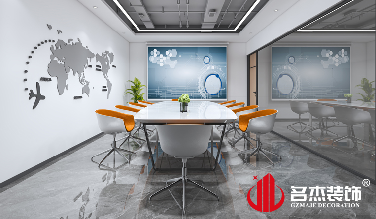会议室装建设计成效