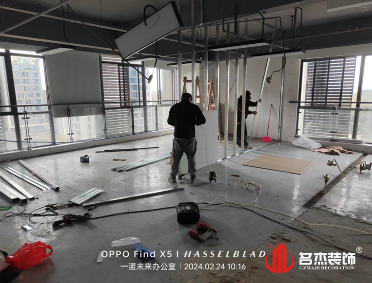 广州CA88装璜设计公司图册