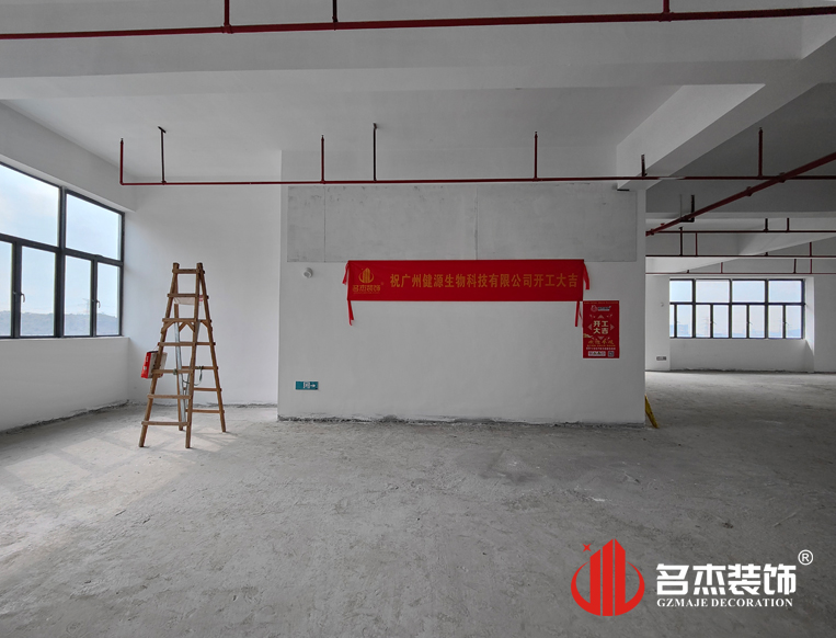 广州CA88装璜设计公司图册