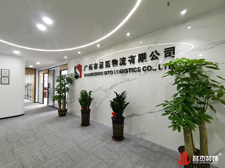 广州CA88装璜设计公司图册