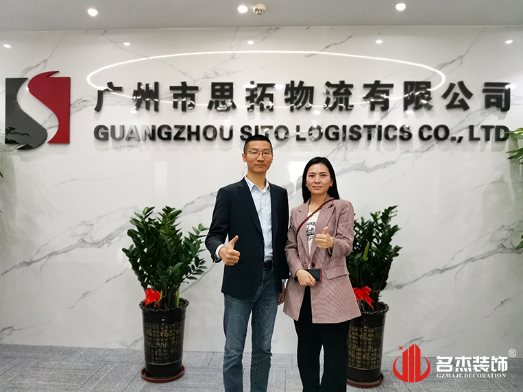 CA88装璜客户见证