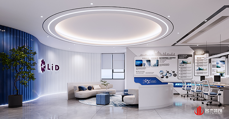 CA88(中国区)唯一官方网站