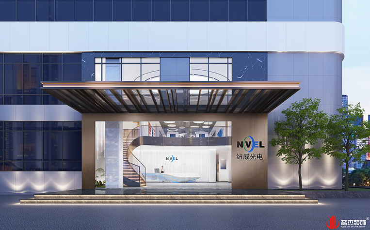 CA88(中国区)唯一官方网站