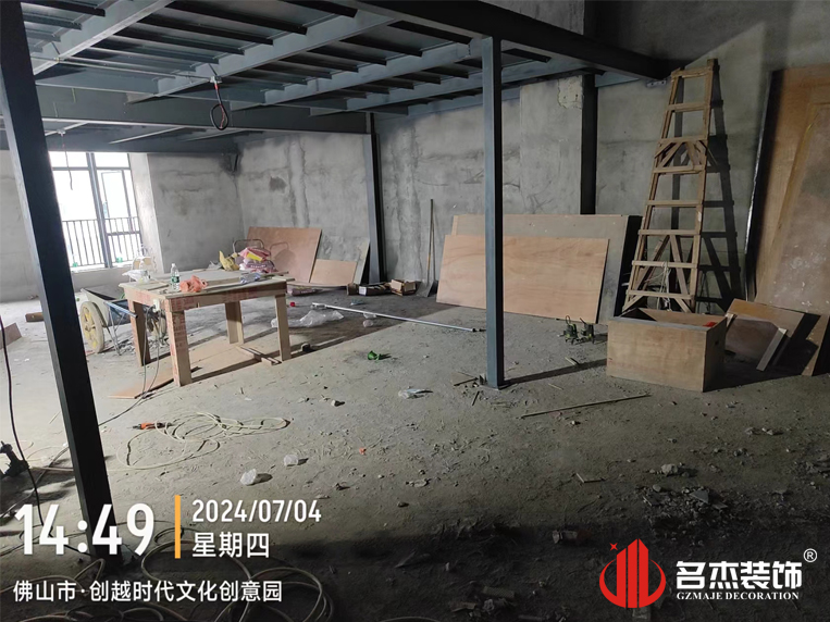 广州CA88装璜设计公司图册