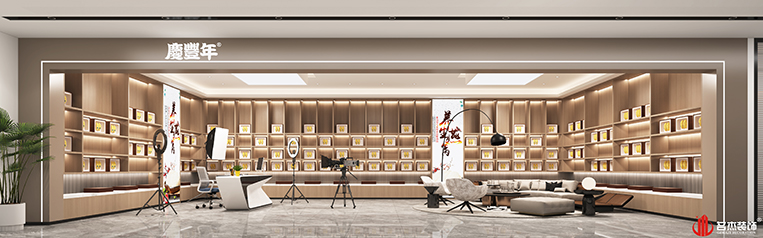 CA88(中国区)唯一官方网站