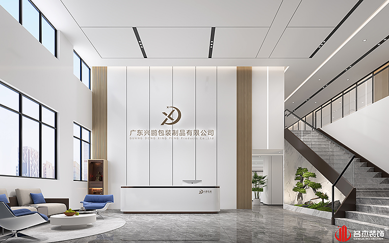 CA88(中国区)唯一官方网站