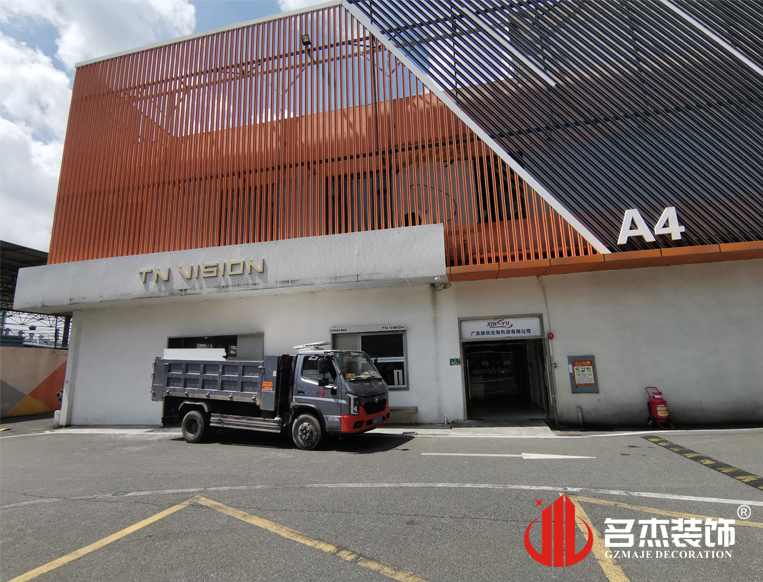 广州CA88装璜设计公司图册