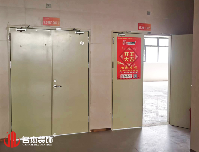 广州CA88装璜设计公司图册