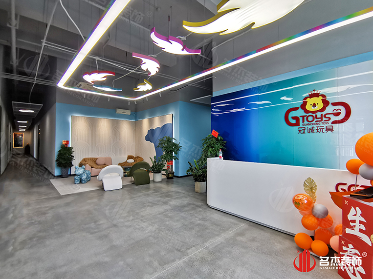 广州CA88装璜设计公司图册