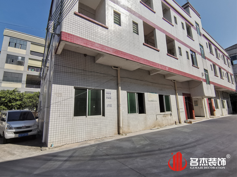 广州CA88装璜设计公司图册