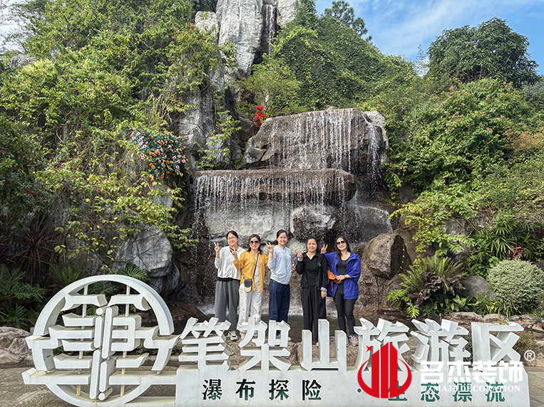 广州CA88装璜设计公司图册