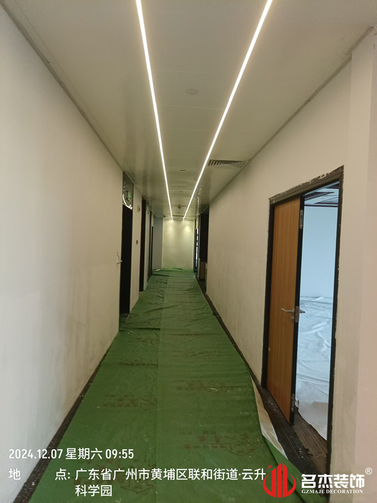 广州CA88装璜设计公司图册