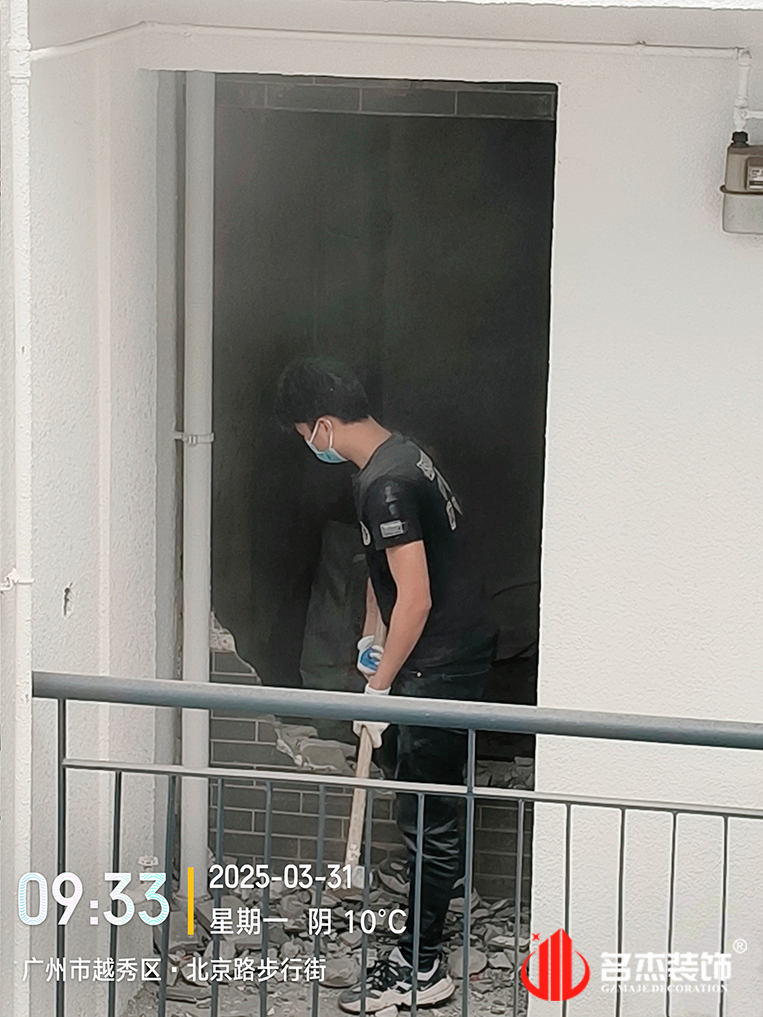 广州办公室装建设计