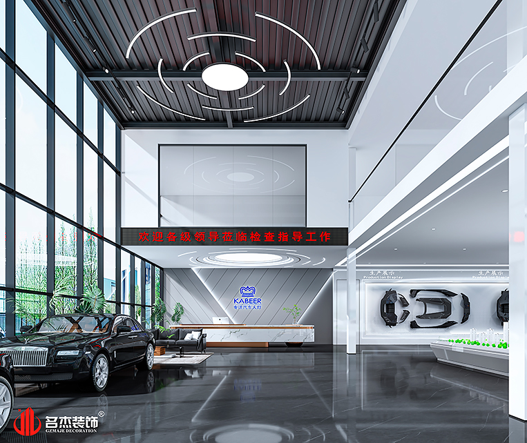 CA88(中国区)唯一官方网站