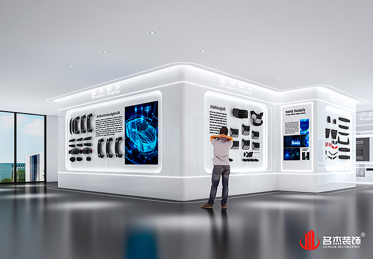 CA88(中国区)唯一官方网站