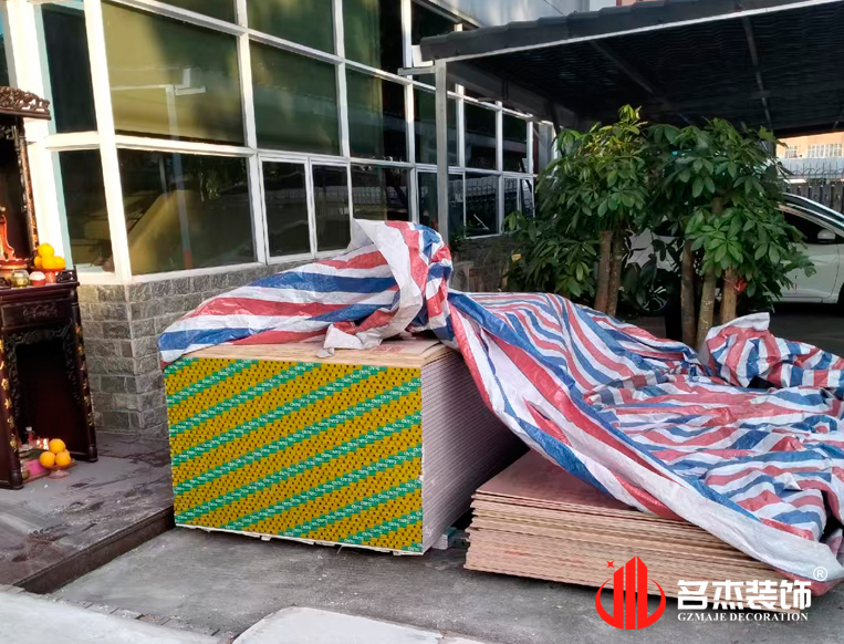 广州CA88装璜设计公司图册