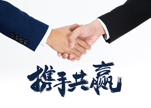 CA88(中国区)唯一官方网站