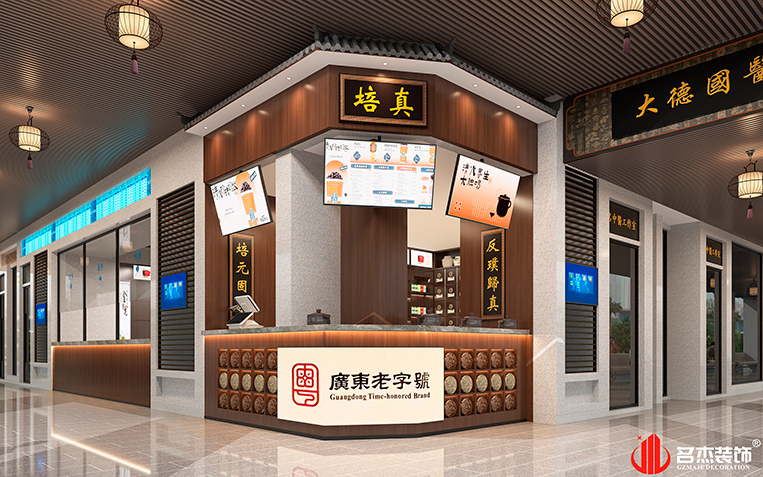 CA88(中国区)唯一官方网站