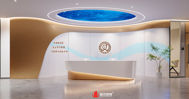 CA88(中国区)唯一官方网站