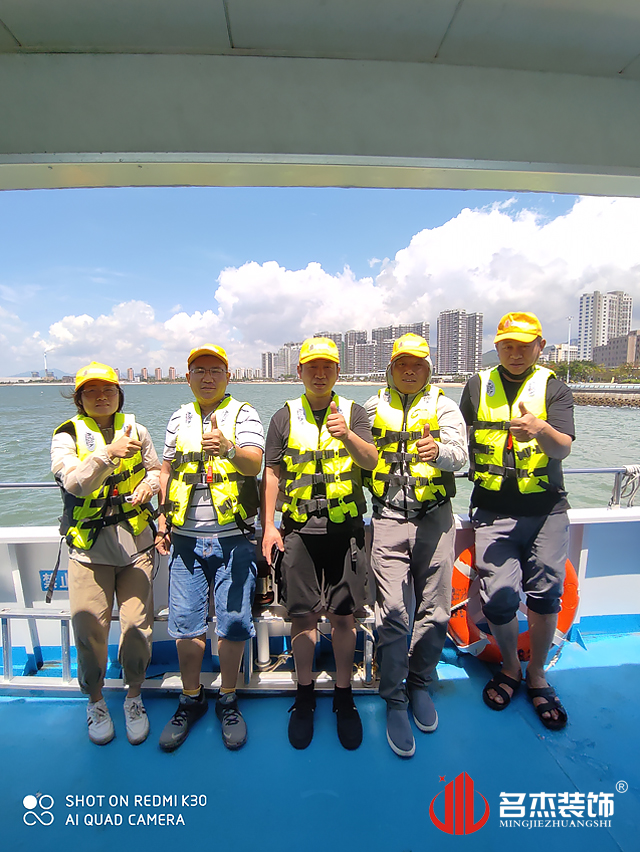 广州CA88装璜设计公司图册