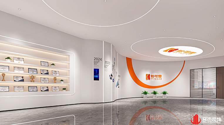 CA88(中国区)唯一官方网站