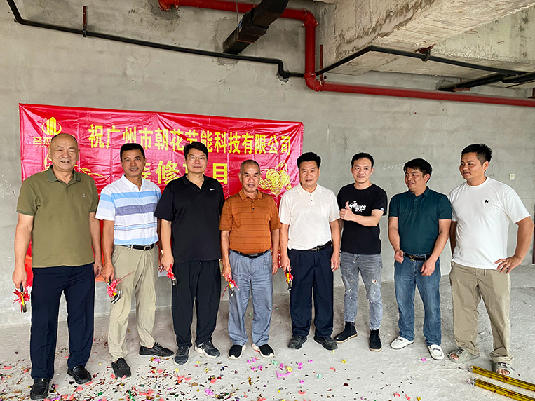 CA88装璜客户见证