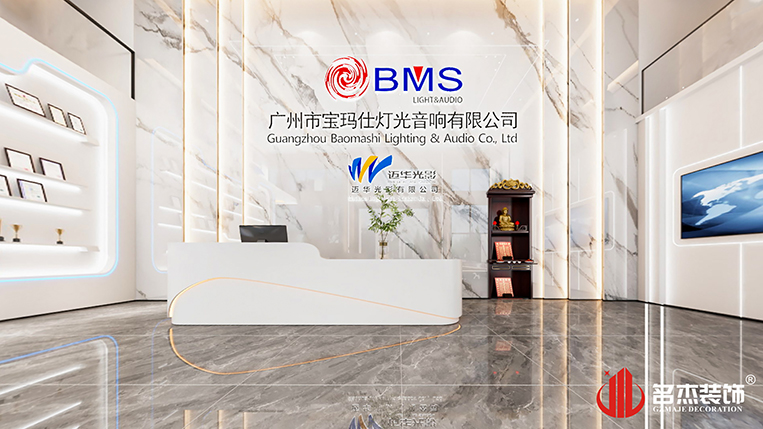 CA88(中国区)唯一官方网站