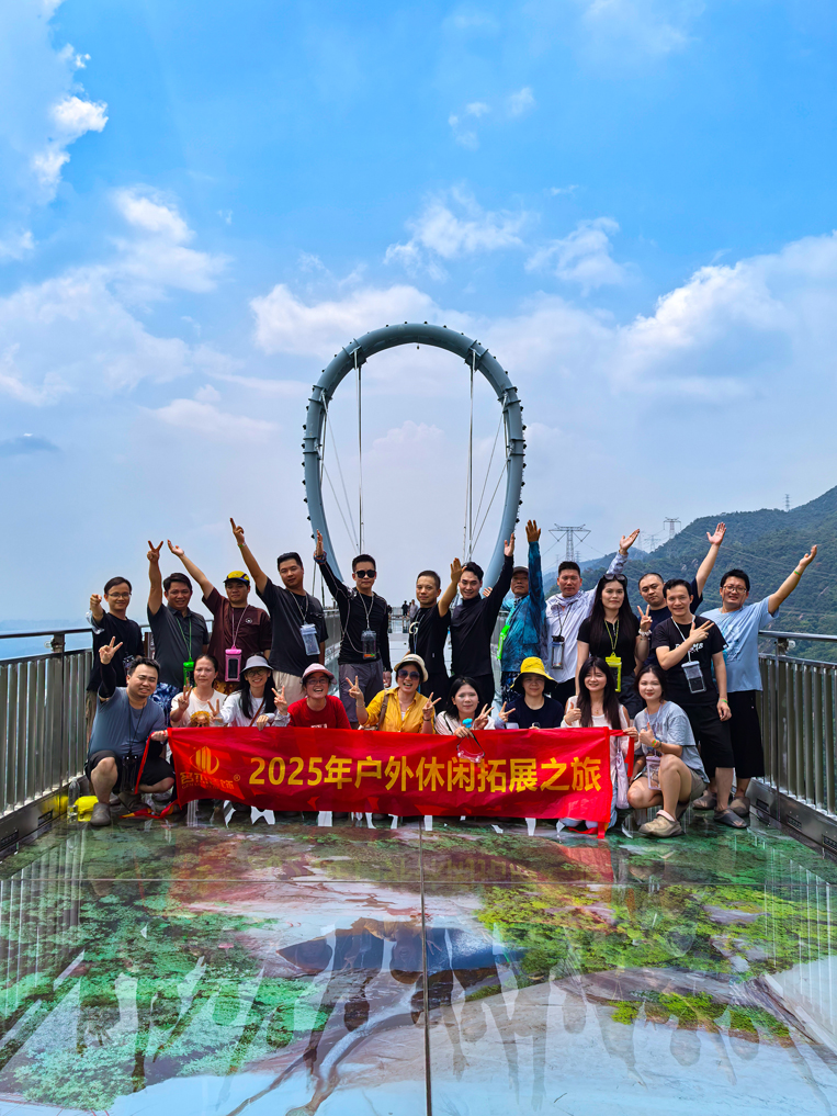 CA88装璜游览游记合照