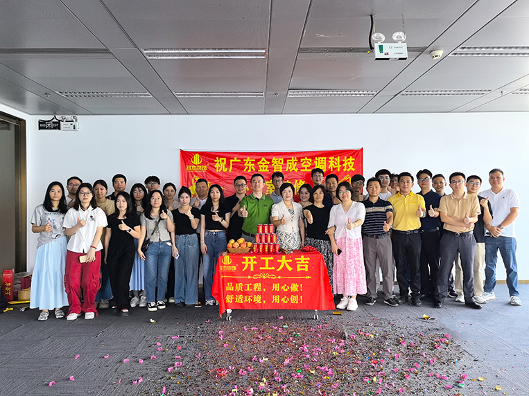 CA88装璜客户见证