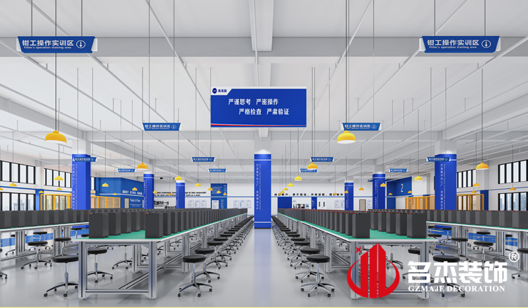 厂房装建设计成效