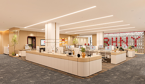 广东瑞浩能源办公室装建设计