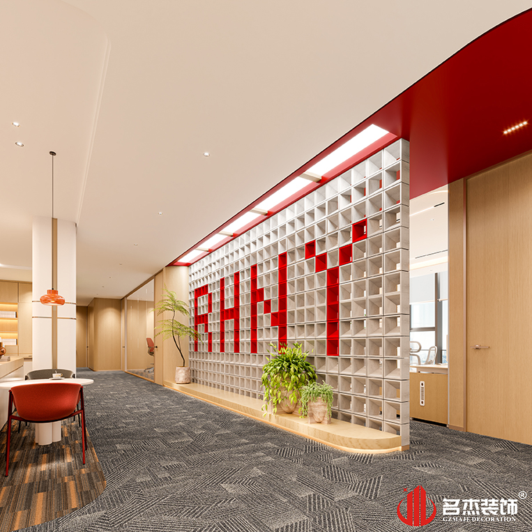 CA88(中国区)唯一官方网站