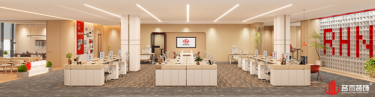 CA88(中国区)唯一官方网站