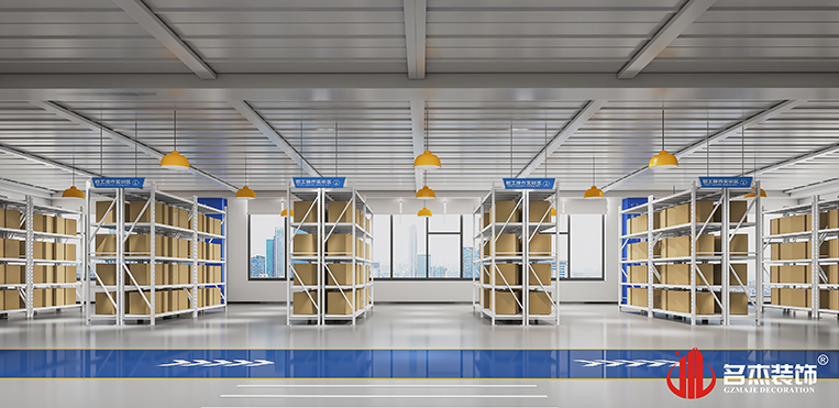 仓库装建设计成效