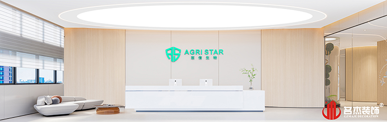 CA88(中国区)唯一官方网站