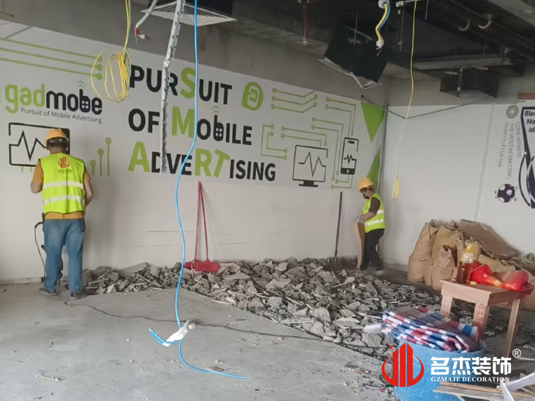 广州装建设计公司